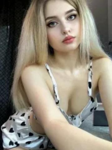 Даша Скидки Реал фото 3