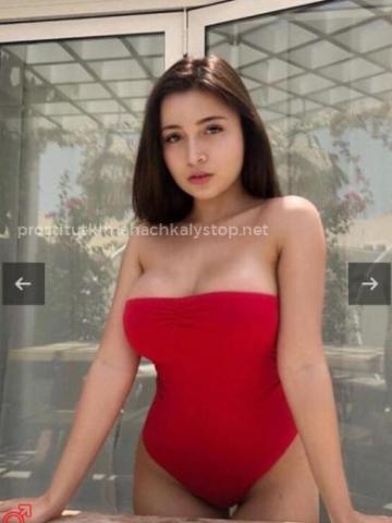 Юлия Ради Тебя Реал